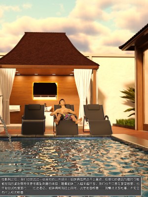 [wuming] 姐妹花（上+中+下）（无水印、无码）_2_022