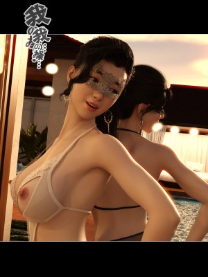 [wuming] 姐妹花（上+中+下）（无水印、无码）_2_030