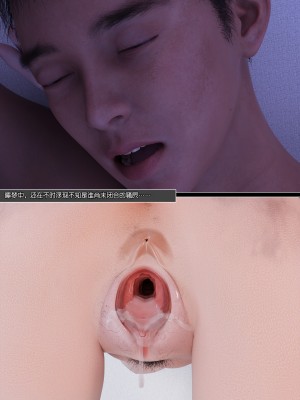 [wuming] 姐妹花（上+中+下）（无水印、无码）_3_079