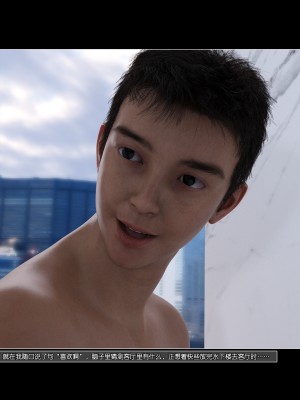 [wuming] 姐妹花（上+中+下）（无水印、无码）_3_096