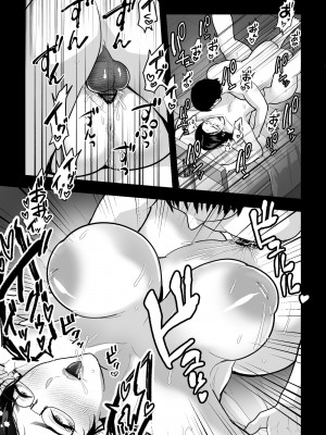 [銀しお本舗 (銀塩)] 教師の叔母は秘密の爆乳エロコスレイヤー～言いなり逆バニー&シスターコスで痙攣即イキ中出し寝取り～_30