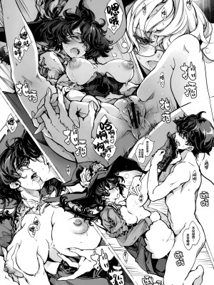 (C102) [70年式悠久機関 (おはぎさん)] 夜の乙女騎士寮｜夜晚的少女骑士宿舍 [驴子汉化组]_21