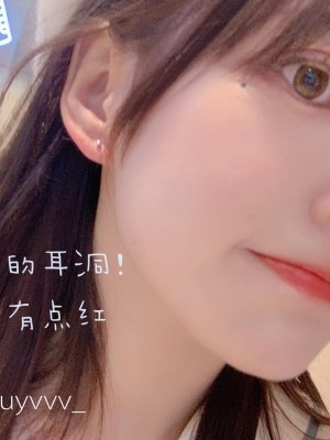 肃雨 （@Suyvvv_）_440