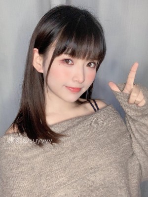 肃雨 （@Suyvvv_）_459