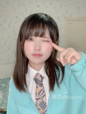 肃雨 （@Suyvvv_）_485