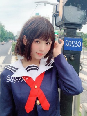 肃雨 （@Suyvvv_）_588