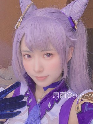 肃雨 （@Suyvvv_）_461