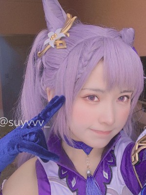 肃雨 （@Suyvvv_）_460