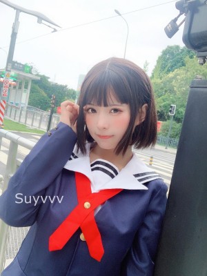 肃雨 （@Suyvvv_）_581