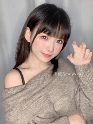 肃雨 （@Suyvvv_）_458