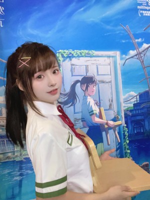 肃雨 （@Suyvvv_）_095