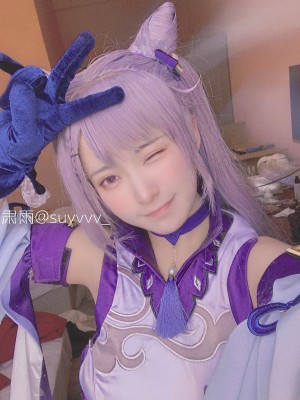 肃雨 （@Suyvvv_）_462