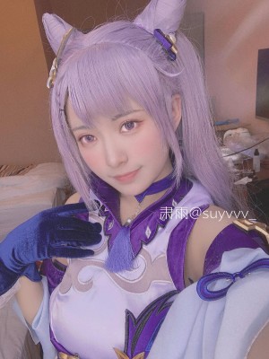 肃雨 （@Suyvvv_）_463