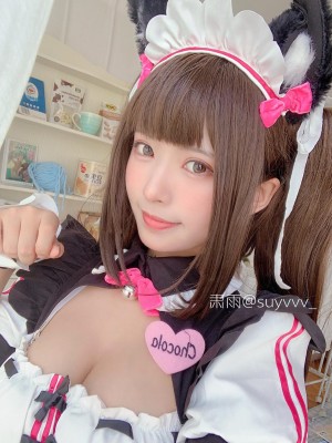 肃雨 （@Suyvvv_）_487