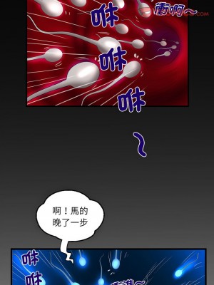 阿姨 107-108話_108_1