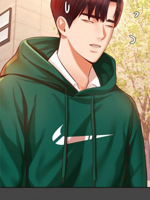 老師的課外教學 31-32話_32_13