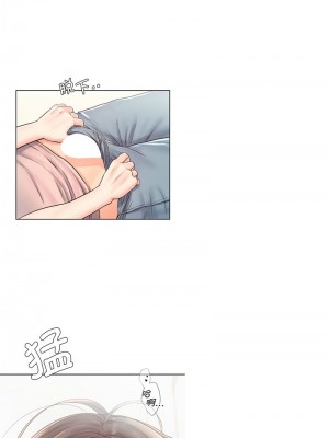 情定大阪 26-27話_26_04