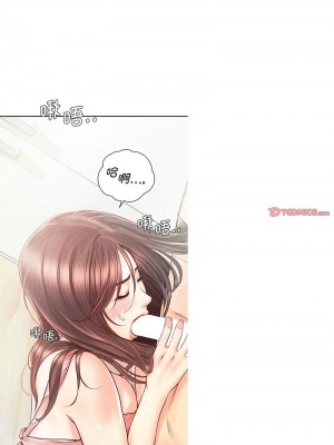 情定大阪 26-27話_26_06