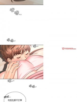 情定大阪 26-27話_26_09