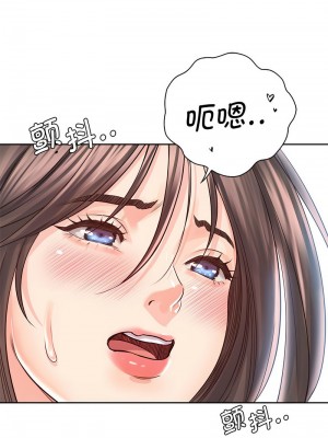 情定大阪 26-27話_27_08