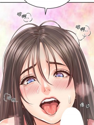 情定大阪 26-27話_27_12