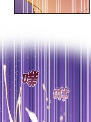 超人氣美術家教 17-18話_17_11