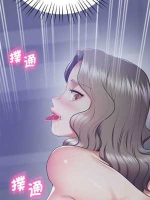 超人氣美術家教 17-18話_17_18
