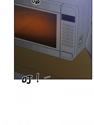 超人氣美術家教 17-18話_18_04