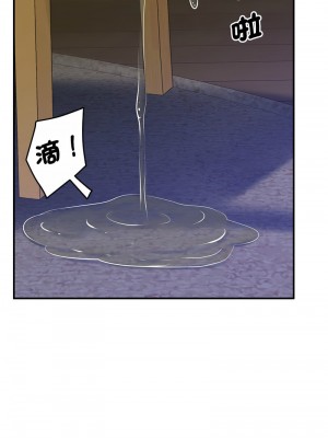 超人氣美術家教 17-18話_18_09