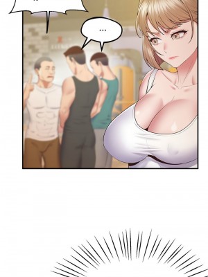 超人氣美術家教 17-18話_18_13