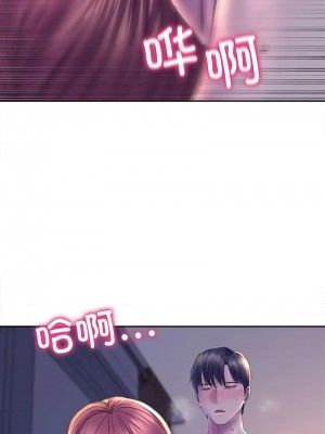 雙面人 7-8話[v2]_07_07v2