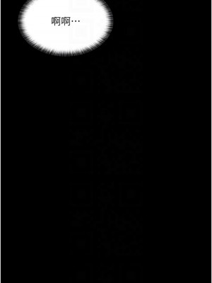 夜間診療室 49-50話_49_09