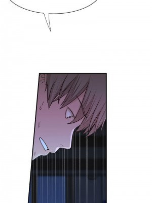 繼母的香味 45話_45_14