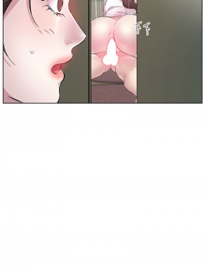 今天吃飽了嗎？28-29話_28_01