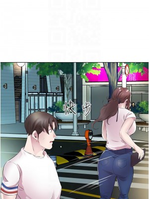 今天吃飽了嗎？28-29話_28_11