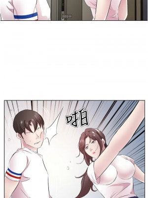 今天吃飽了嗎？28-29話_29_02