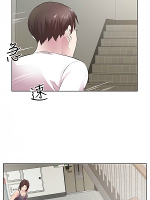 今天吃飽了嗎？28-29話_29_04