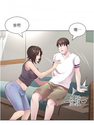 今天吃飽了嗎？28-29話_29_07