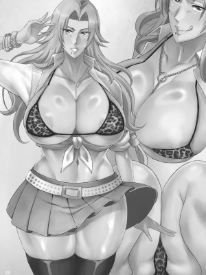 [ディオゲネスクラブ (灰川ヘムレン)] ブリコラ 8 (ブリーチ) [DL版]_22