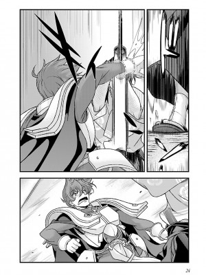 [鳴瀬ひろふみ] 戦国ランス 卷之四 [欶澜汉化组] [DL版]_028