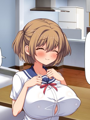 [汁っけの多い柘榴] 俺との子作り実習で妊娠しないと卒業できません_296