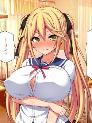 [汁っけの多い柘榴] 俺との子作り実習で妊娠しないと卒業できません_157