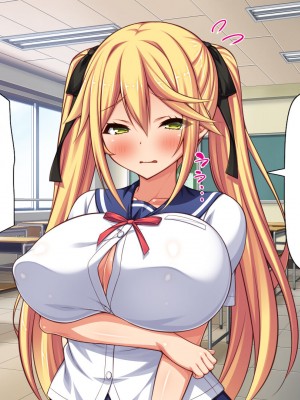 [汁っけの多い柘榴] 俺との子作り実習で妊娠しないと卒業できません_396