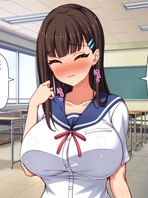 [汁っけの多い柘榴] 俺との子作り実習で妊娠しないと卒業できません_260