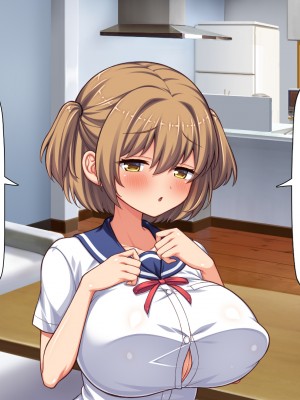 [汁っけの多い柘榴] 俺との子作り実習で妊娠しないと卒業できません_324