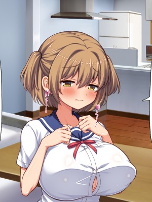 [汁っけの多い柘榴] 俺との子作り実習で妊娠しないと卒業できません_295