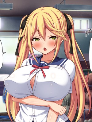 [汁っけの多い柘榴] 俺との子作り実習で妊娠しないと卒業できません_258