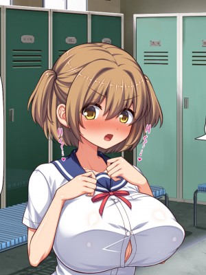 [汁っけの多い柘榴] 俺との子作り実習で妊娠しないと卒業できません_122