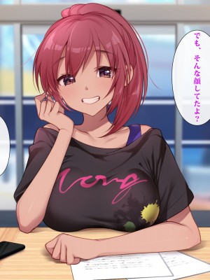 [ヨダカパン] 狙われた物件 純真無垢な上京娘が部屋を借りただけなのに_326