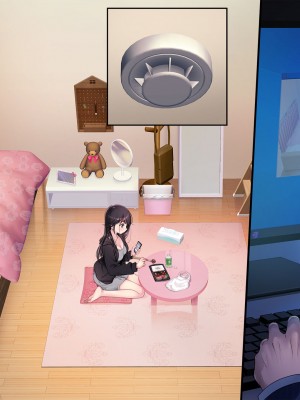 [ヨダカパン] 狙われた物件 純真無垢な上京娘が部屋を借りただけなのに_345